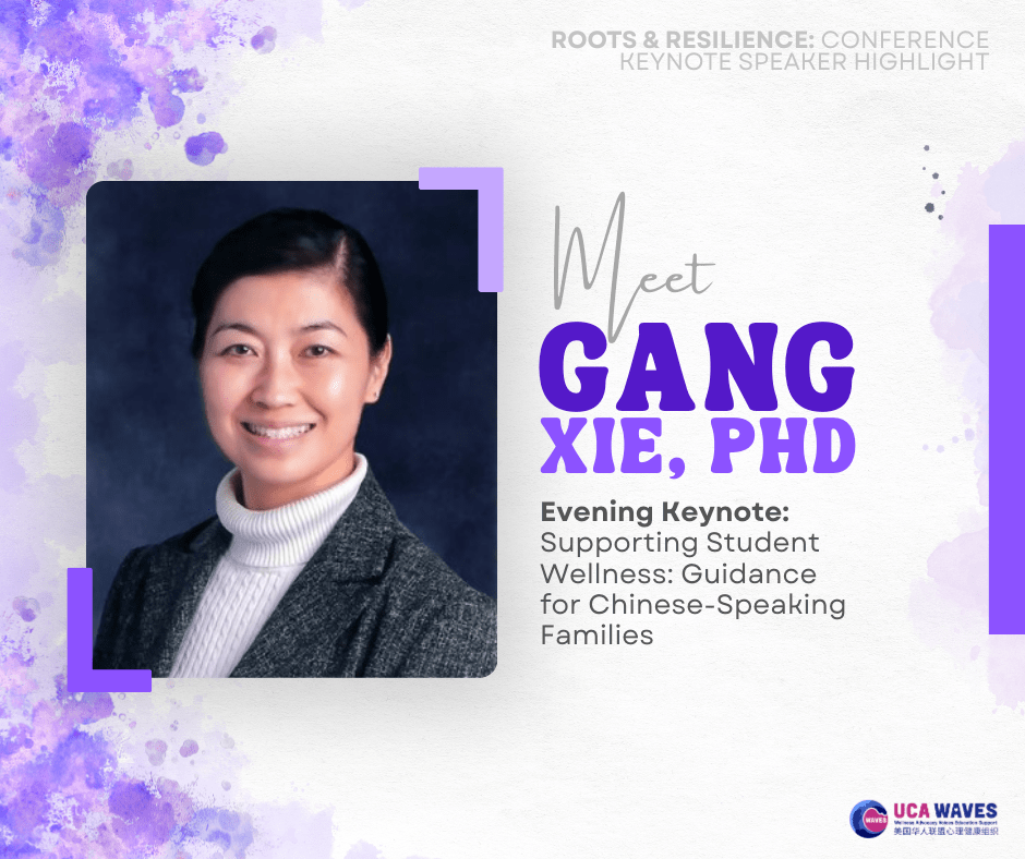 Conference Keynote Speaker Highlight: Gang (Julie)&nbsp;Xie