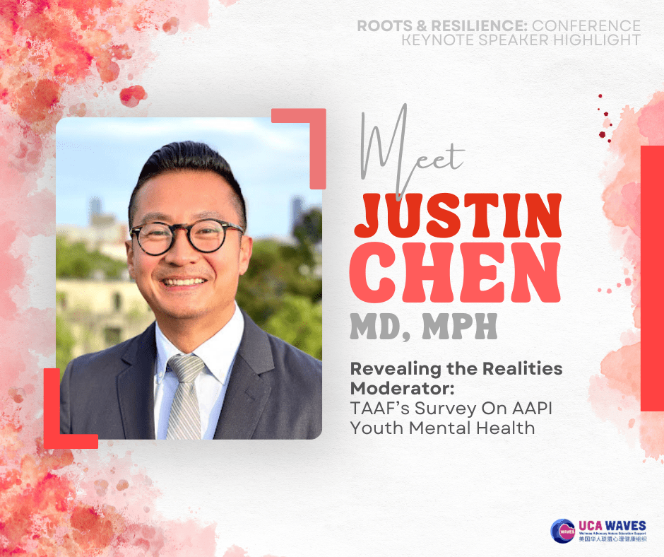 Conference Keynote Speaker Highlight: Justin&nbsp;Chen