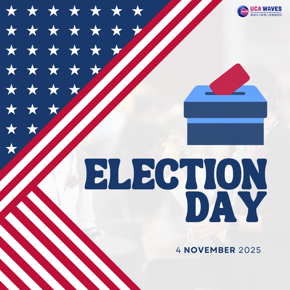 It’s Election Day!