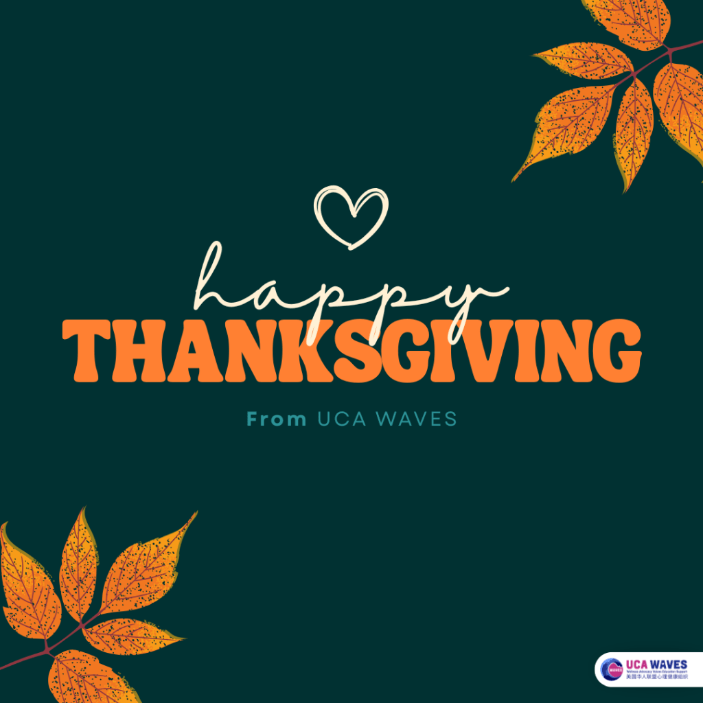 Happy Thanksgiving from UCA&nbsp;WAVES!