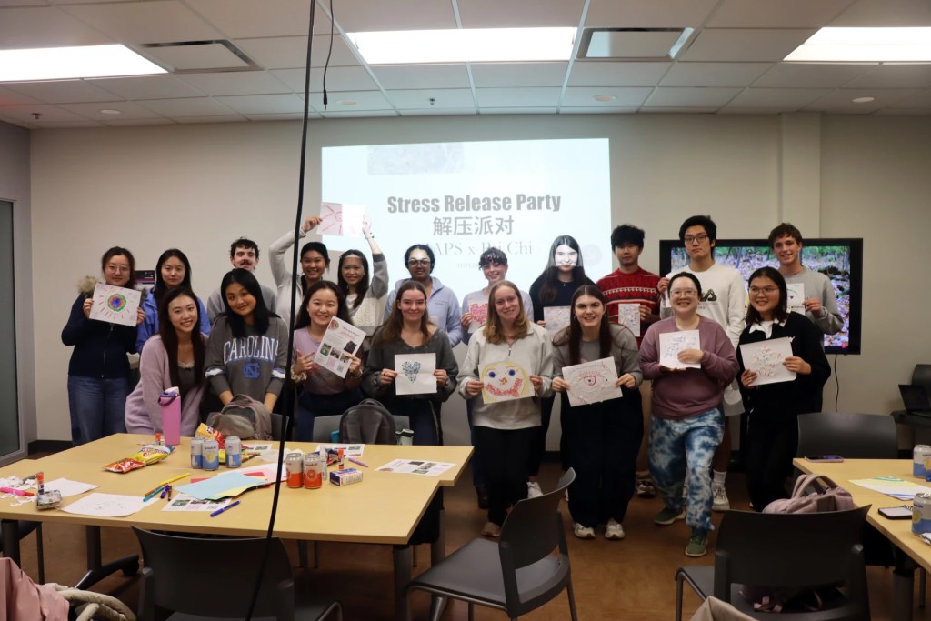 WUNC Highlights MAPS and Features WAVES Executive Director Lily&nbsp;Chen