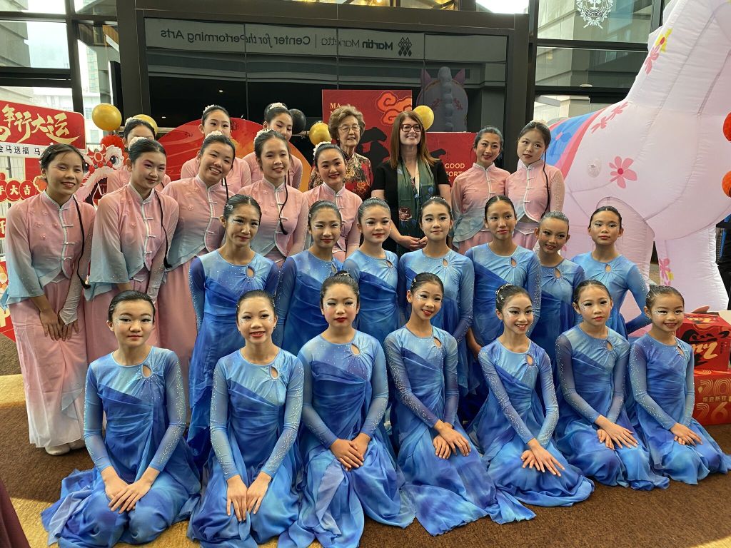 WAVES at CAFA Lunar New Year Spectacular