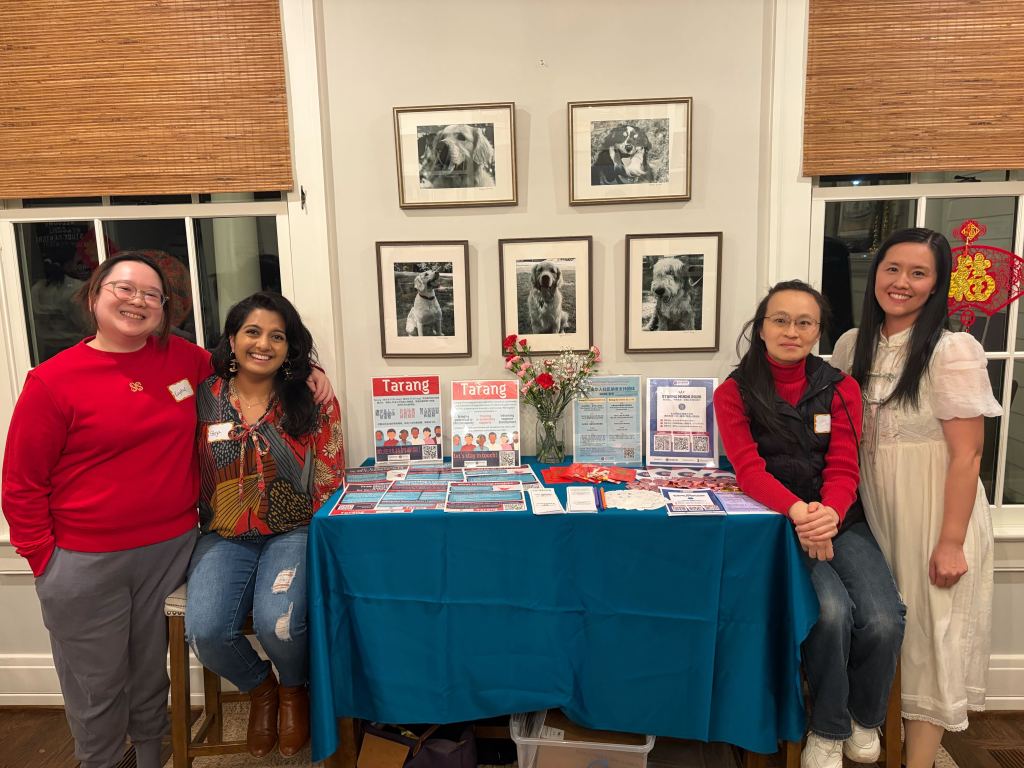 A Joyous Event with UNC MAP