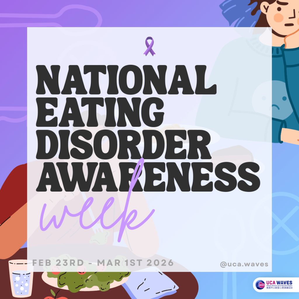 Reflecting on NEDA Week