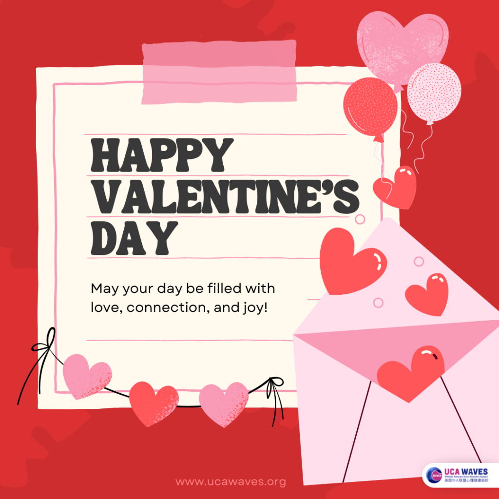 Happy Valentine’s Day!