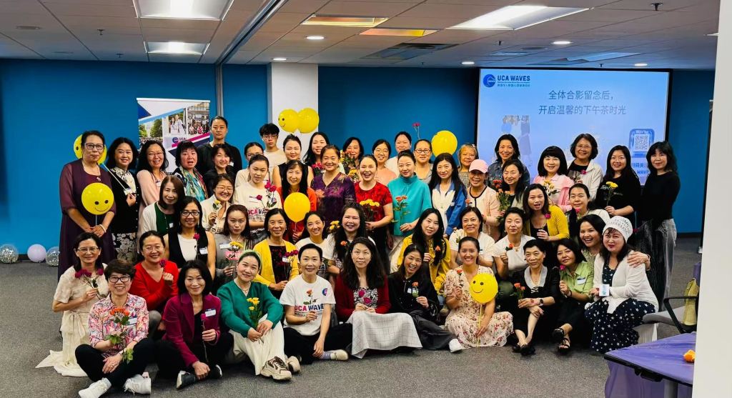 60+ Come Out for International Women’s Day&nbsp;Event