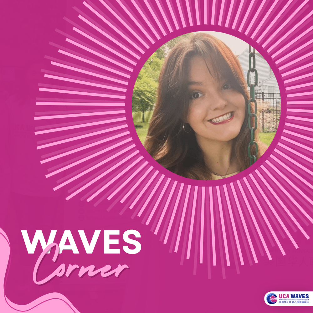 WAVES Corner: Alli Premieres Groundbreaking Trauma Documentary!