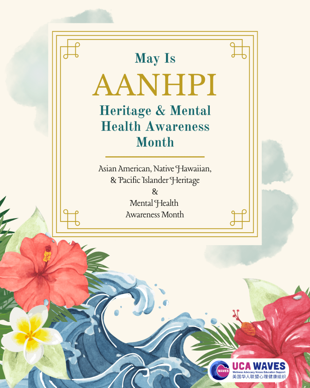 The History of AANHPI Heritage Month