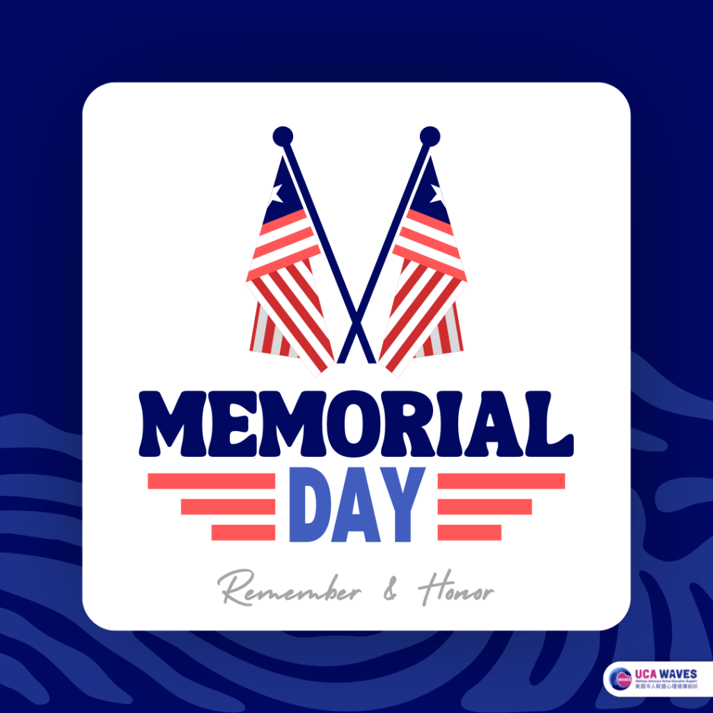Memorial Day